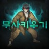 麻花视频app官方追剧最新版苹果手机版